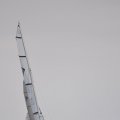 DSC_0530